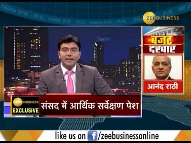 Zee Business Excecutive Editor Swati Khandewal in an exclusive ...