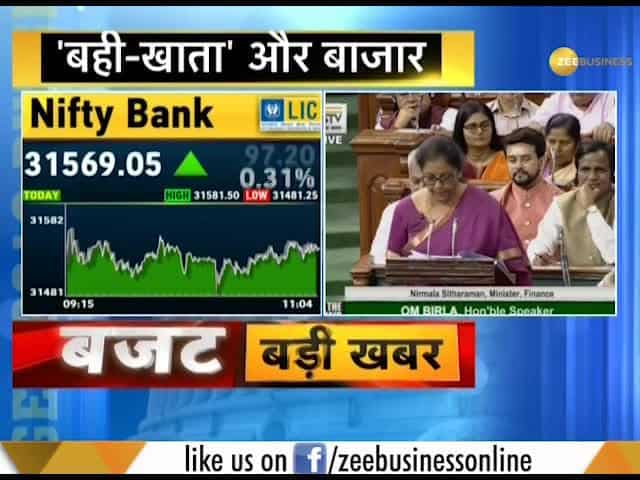 #BudgetWithZee | India will become a $3-billion economy this year, says Nirmala Sitharaman