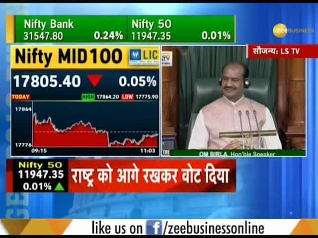 #BudgetWithZEE | Nirmala Sitharaman quotes 'Chanakya Niti' in her maiden Budget speech