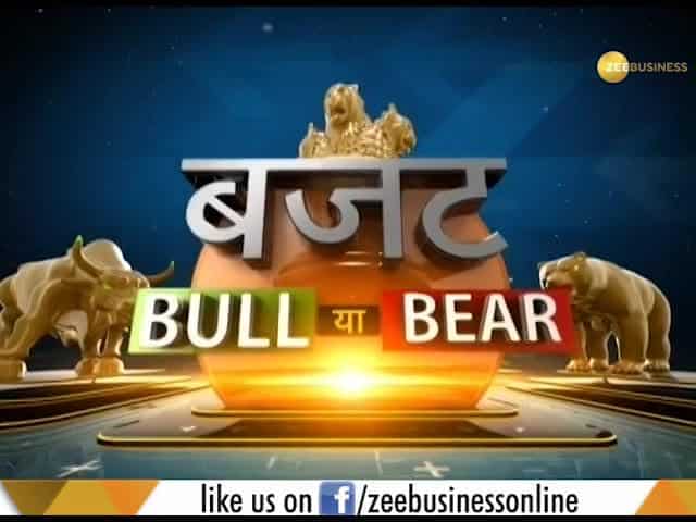 Know the expectations of 'Insurance Sector' from Union Budget 2019-20