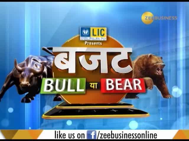 #BudgetExpectations: Government to set rate for Nutrient based subsidy rate