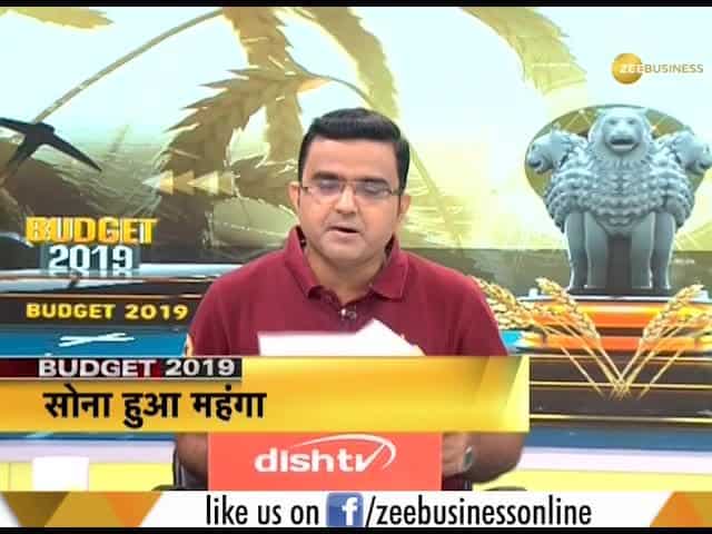 Budget 2019: Gold to get costlier, import duty hiked