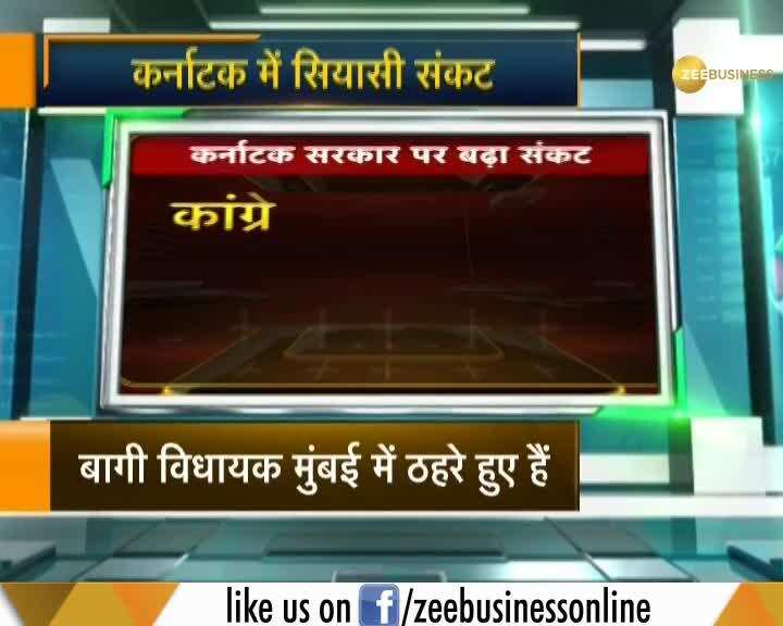 Congress, JDS in damage control mode in Karnataka, 11 dissenting MLAs reach Mumbai