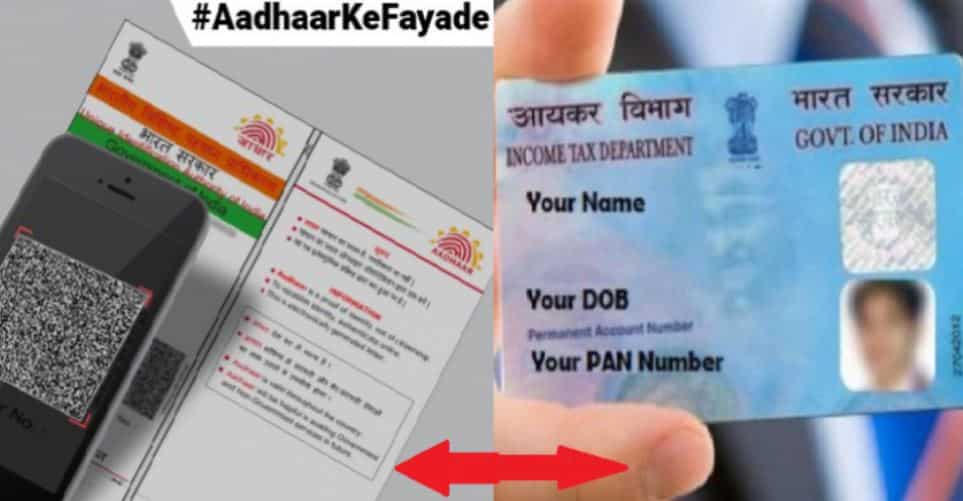 No PAN mandatory for deposit or cash transactions above Rs 50,000, you can use Aadhaar
