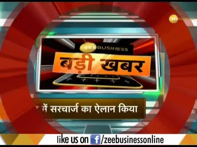 Govt to issue clarification on applicability of surcharge on FPIs