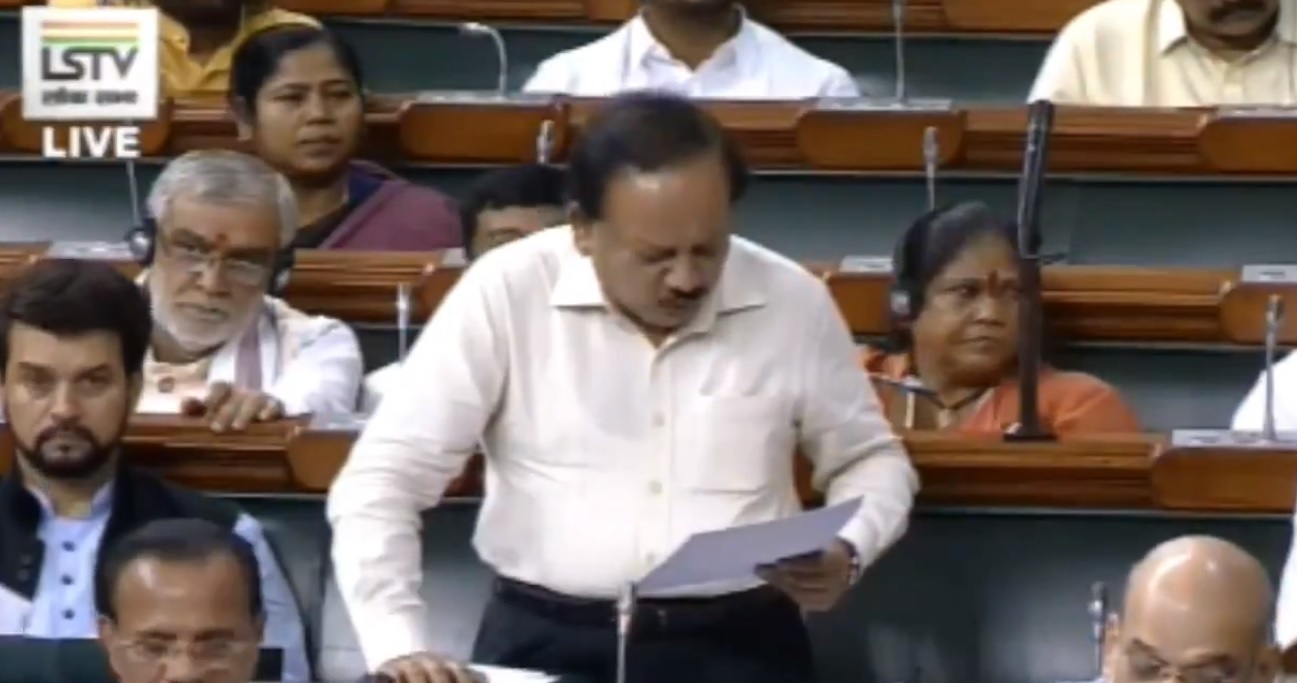 Modi government, in just one hour, introduced eight Bills in Lok Sabha!