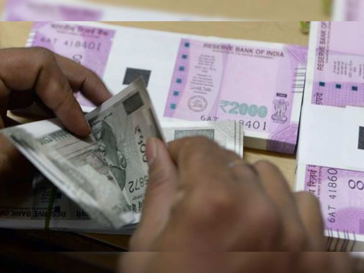 7th pay commission: Salary payment for these employees,