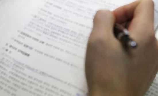 TS EAMCET 2019: TSCHE Provisional Allotment list released; know how to check it online at tseamcet.nic.in