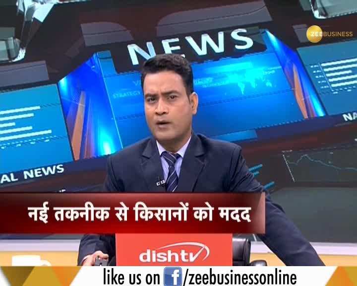 Agriculture Sector: Government's focus on innovation