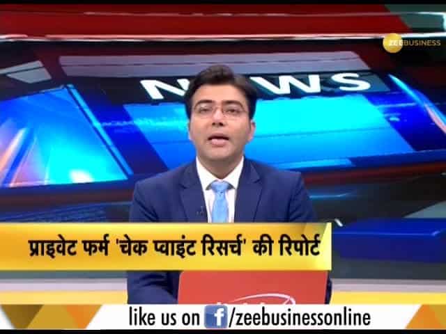 'Agent Smith' might be in your phone