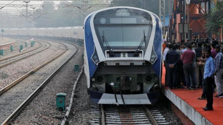 Indian Railways good news! Vande Bharat Express between