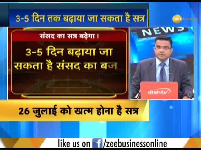 Budget Session of Parliament likely to be extended