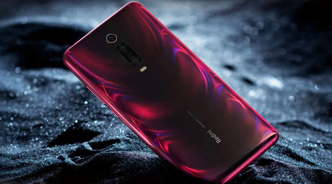 No ads in MIUI Redmi K20, Redmi K20