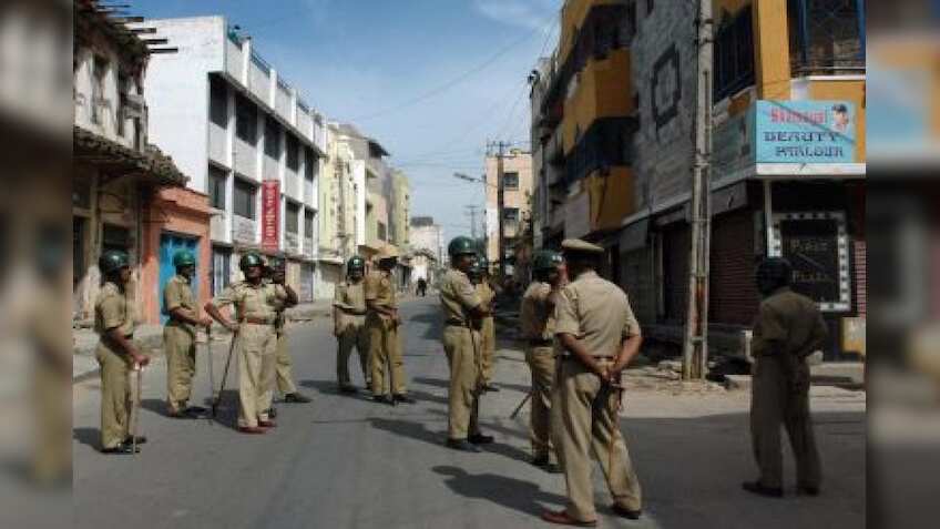 Government job vacancy: Positions of  Sub Inspector and Armed Reserve Sub-Inspector open in KSP Recruitment 2019 drive; pay Rs 33,450 to Rs 62,600