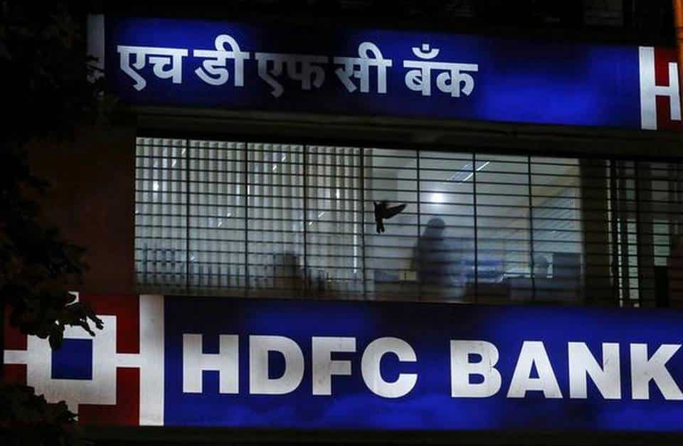 Should you buy HDFC Bank stock? Check detailed analysis here