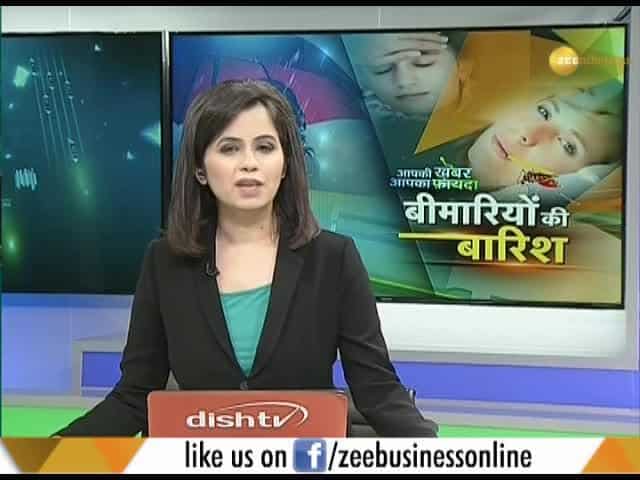 Aapka Khabar Aapka Fayeda: Protect yourself from common monsoon diseases