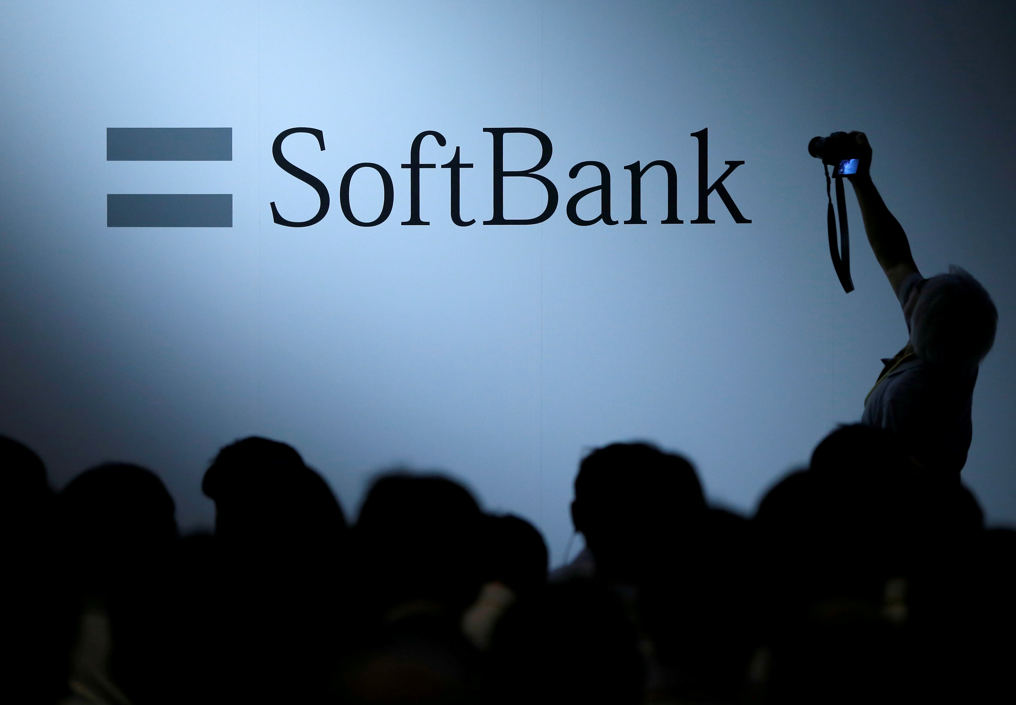 SoftBank Group announces new $108 billion Vision Fund aimed at AI technology