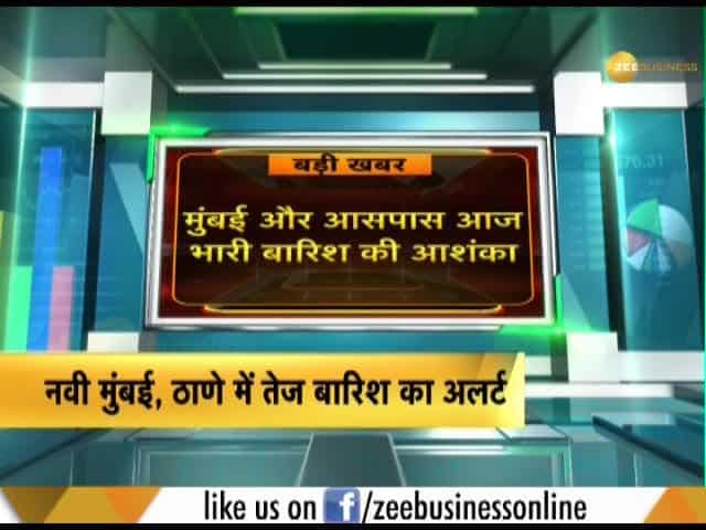 Mumbai: NDRF deployed in city as heavy downpour inundates low-lying areas