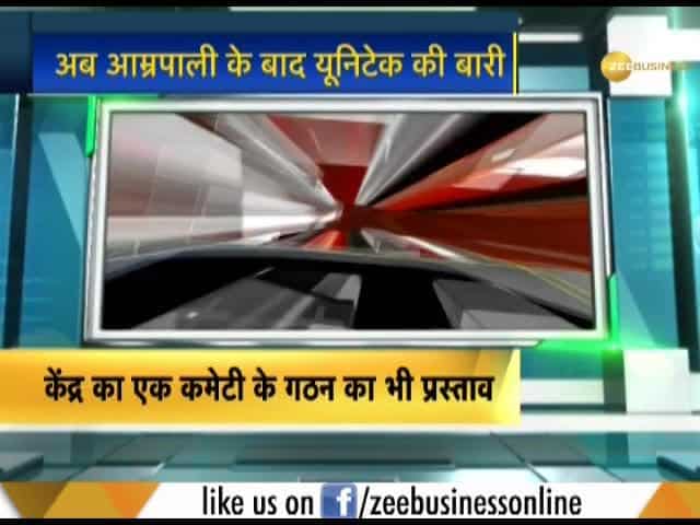 SC seeks to handover the projects of Unitech to the NBCC