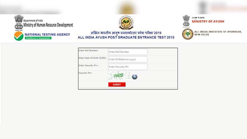 NTA AIAPGET Result 2019 declared, know how to check online