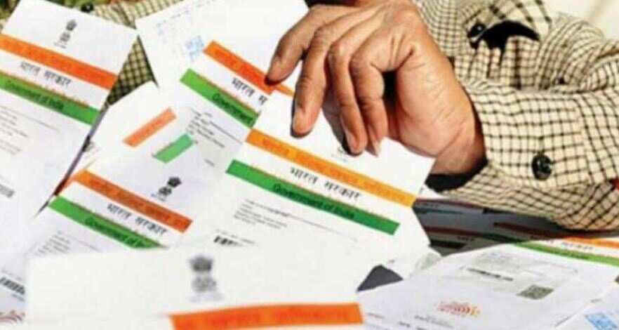 Lock your Aadhaar card! Nobody will be able to steal details, this is the way to do it right