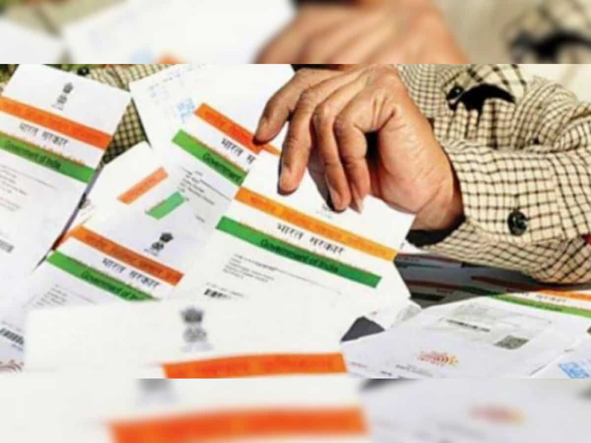 Lock your Aadhaar card! Nobody will be able
