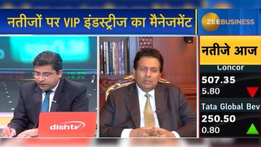 Rate of Demand has reduced significantly: Dilip Piramal, Chairman, VIP Industries