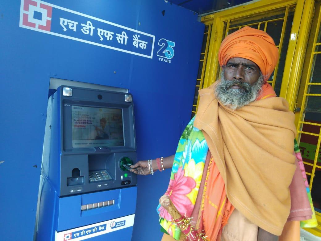 If you run short of cash at Kedarnath, then worry not, HDFC Bank just opened an ATM in temple premises