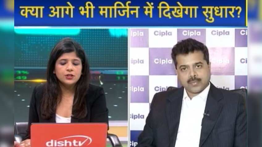 Cipla is investing a lot on R&D; Clinical trial of Generic Advair’s is going on track: Kedar Upadhye