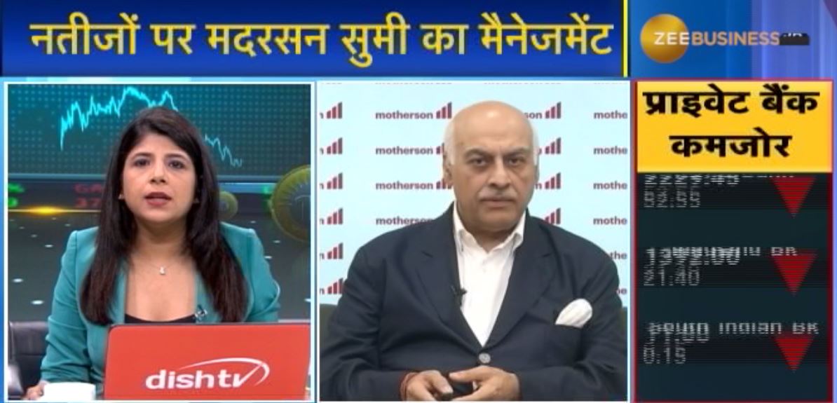 Things will turnaround in a quarter or two: Vivek Chaand Sehgal, Motherson