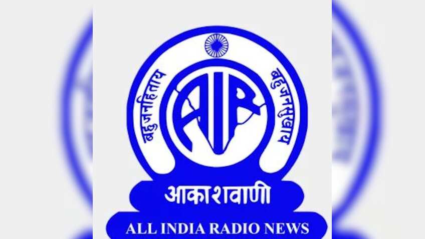 All India Radio to train students in English
