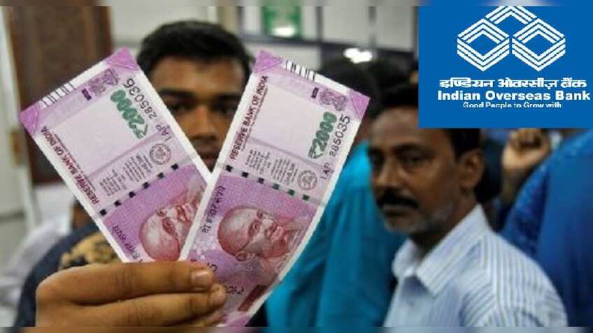 Indian Overseas Bank Loans: Rs 5 cr amount in your account in less than 1 hour