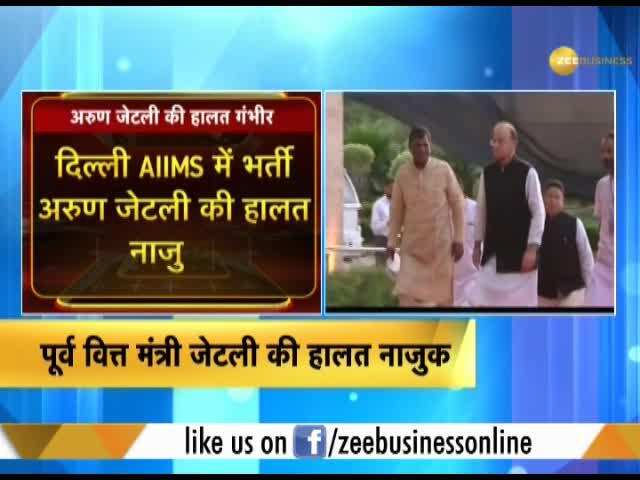 Union Ministers Harsh Vardhan, Jitendra Singh visit Arun Jaitley at AIIMS