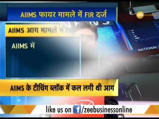 AIIMS tragedy: Home Minister Dr. Harsh Vardhan orders special fire audit