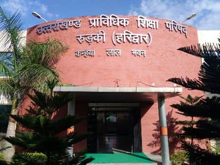 UBTER Recruitment 2019 Group D posts: Over 404 vacancies available, apply on ubtergd.in