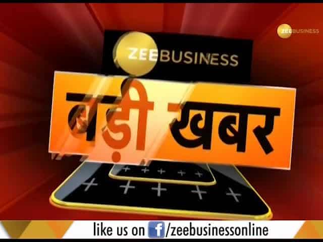 Delhi HC denies anticipatory bail to P Chidambaram in INX Media case