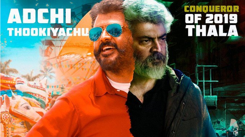 WOW! Thala Ajith becomes 1st Tamil movie star to achieve this BIG FEAT!