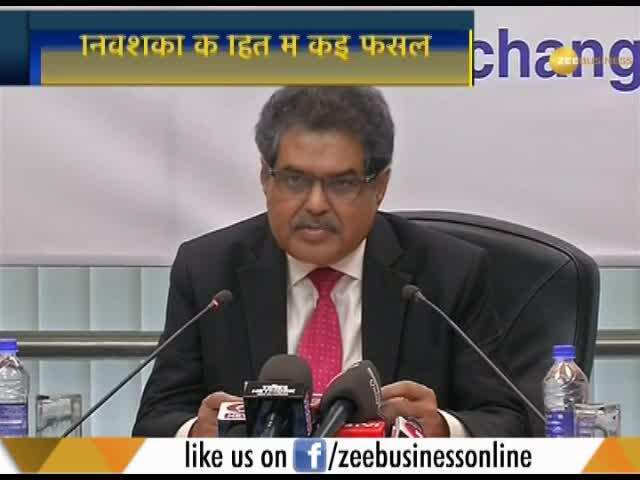 Securities and Exchange Board of India chief Ajay Tyagi addresses press conference