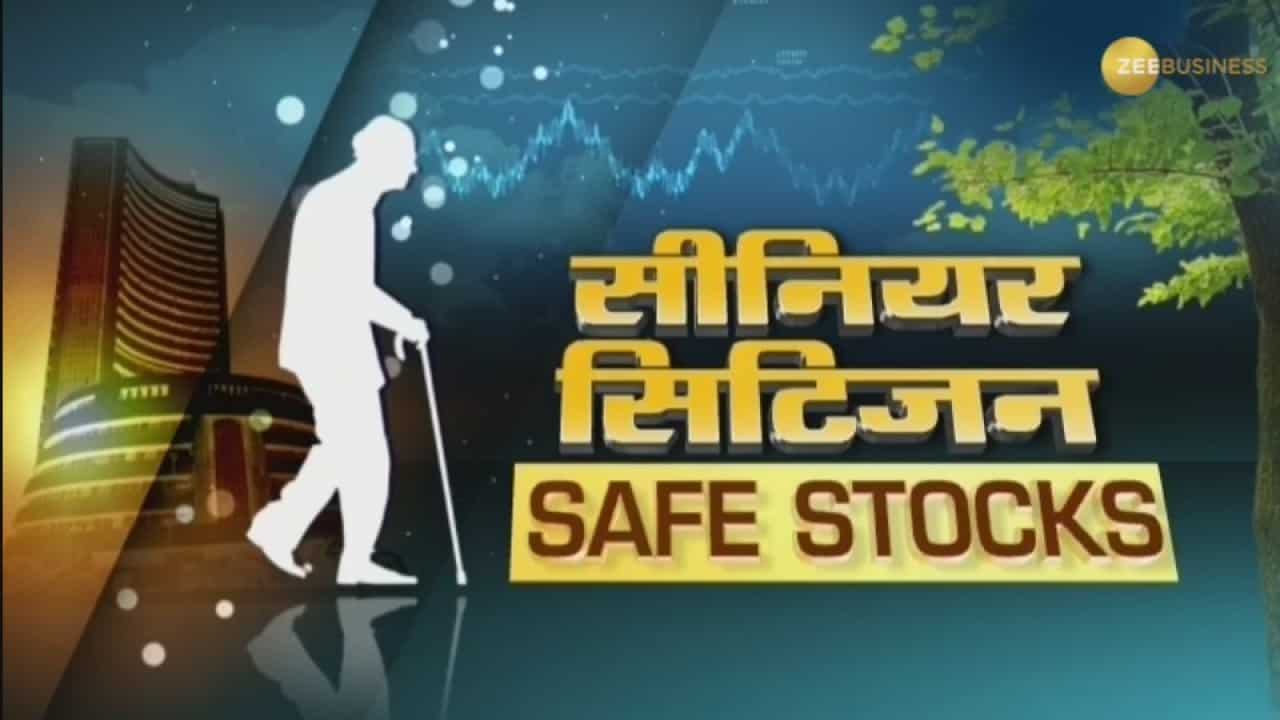 Senior Citizen Safe Stock Share market experts advise this share to buy Zee Business