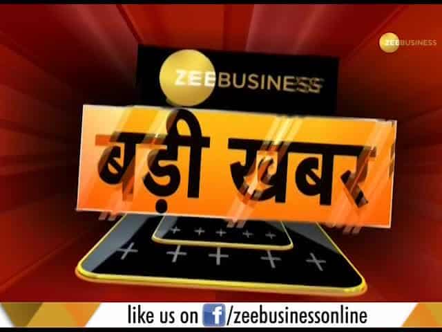 Breaking News: CBI gets 5-day custody of P Chidambaram