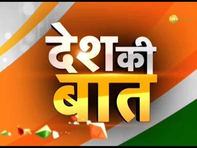 Desh Ki Baat: Special Court sends P Chidambaram to CBI custody till Aug 26