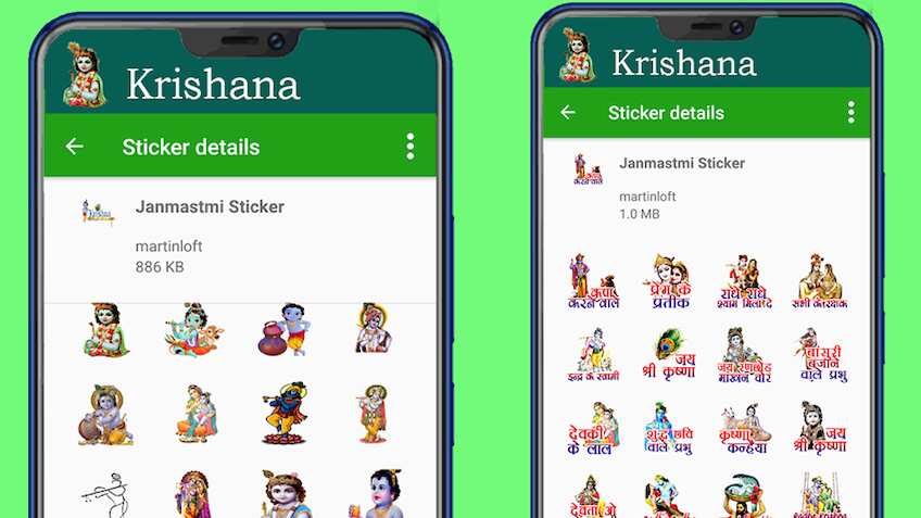 Janmashtami WhatsApp stickers: How to download and send