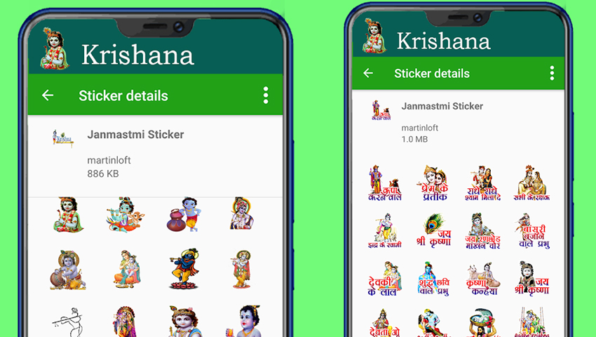 Janmashtami WhatsApp stickers: How to download and send