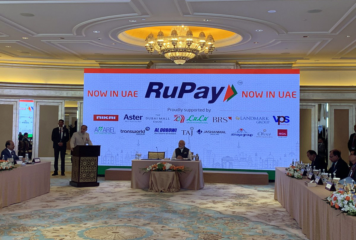 PM Modi launches RuPay card in UAE - Check its features, benefits