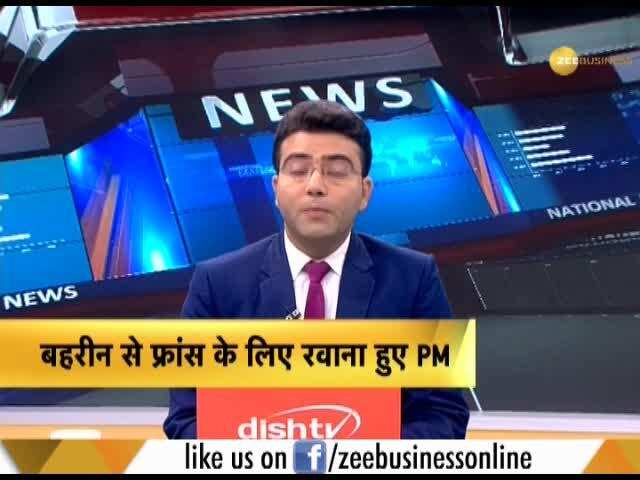 PM Modi to arrive at the G7 Summit | Zee Business