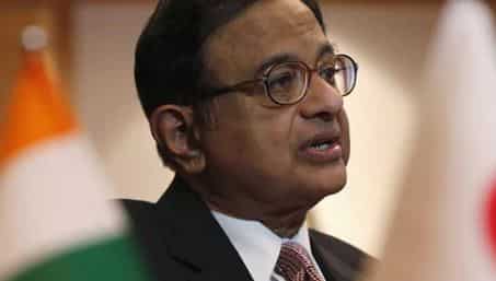 Big setback to P Chidambaram! SC rejects petition against Delhi HC order, calls it 'infructuous'