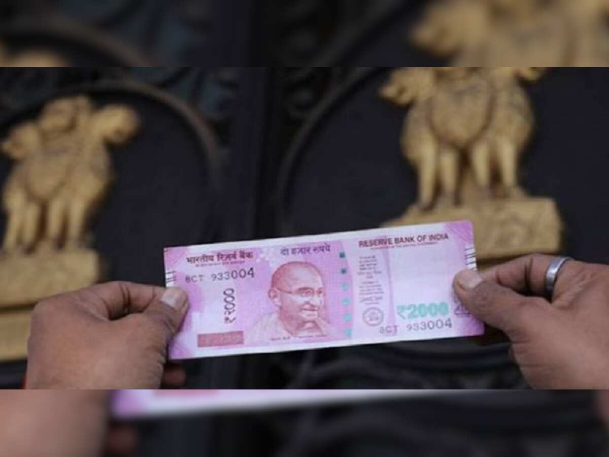 Global investors keen on rupee denominated assets: RBI
