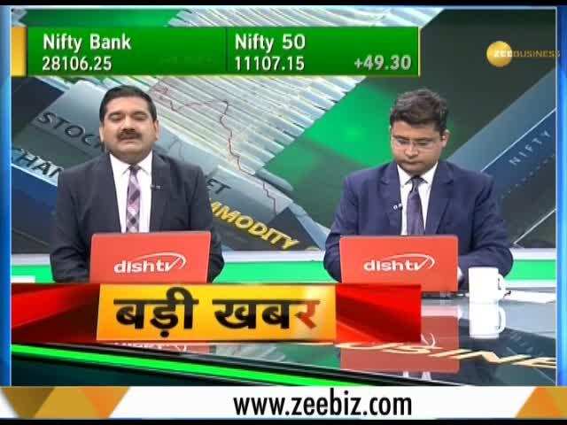 Final Trade: Know how market performed on 27th August 2019