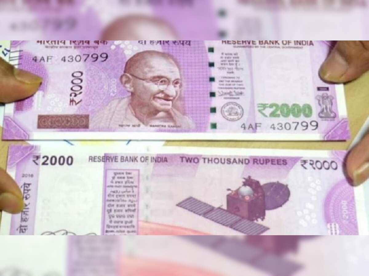 7th Pay Commission salary of Rs 1.5 lakh