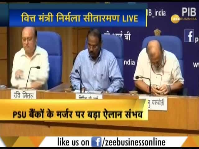 Modi government announces mega merger of public sector banks 